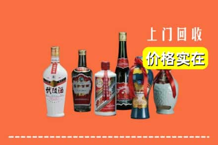 盐城市盐都回收老酒